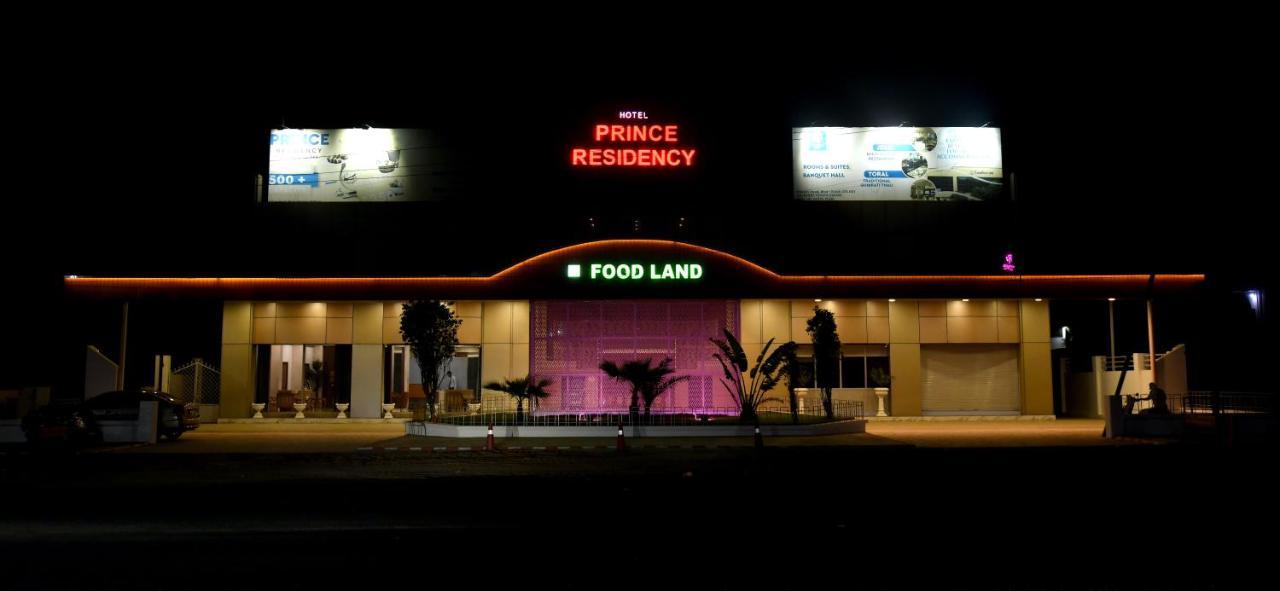 Hotel Prince Residency Bhuj Extérieur photo