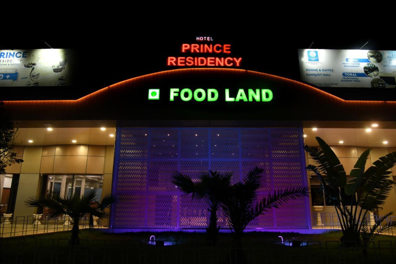 Hotel Prince Residency Bhuj Extérieur photo